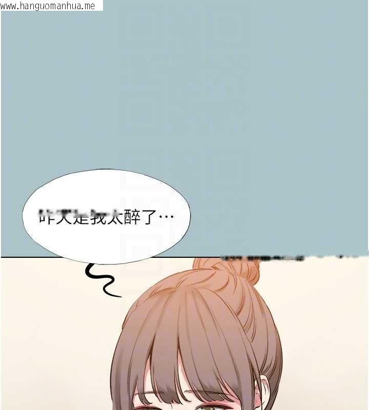 韩国漫画不要恋爱要打砲韩漫_不要恋爱要打砲-第23话-情场浪子撞墙了?在线免费阅读-韩国漫画-第91张图片