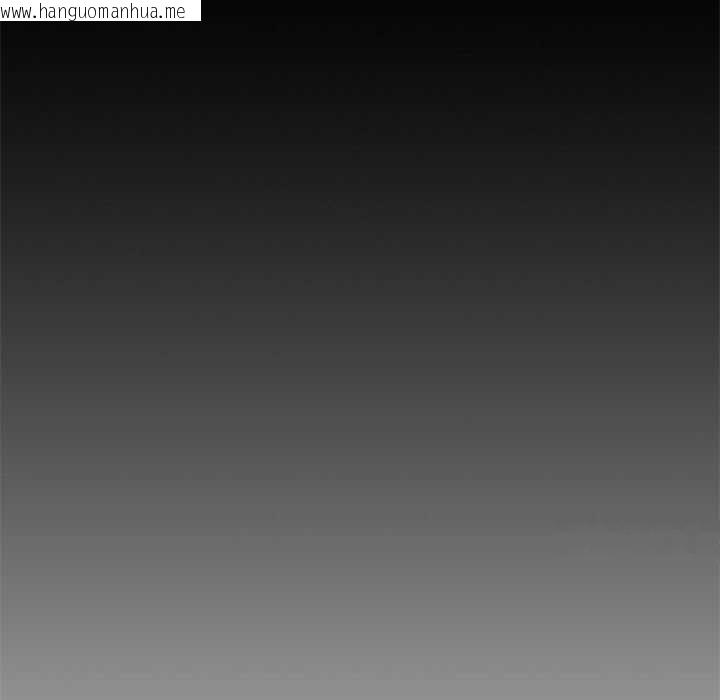 韩国漫画黑道X上班族/我身体里的那个家伙韩漫_黑道X上班族/我身体里的那个家伙-第39话在线免费阅读-韩国漫画-第48张图片