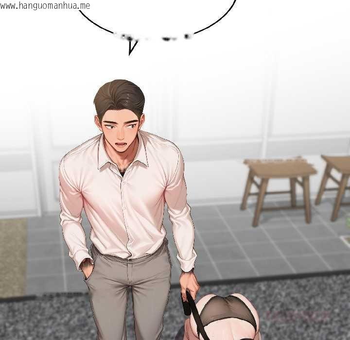 韩国漫画悖岛审判/悖论韩漫_悖岛审判/悖论-第7话在线免费阅读-韩国漫画-第132张图片