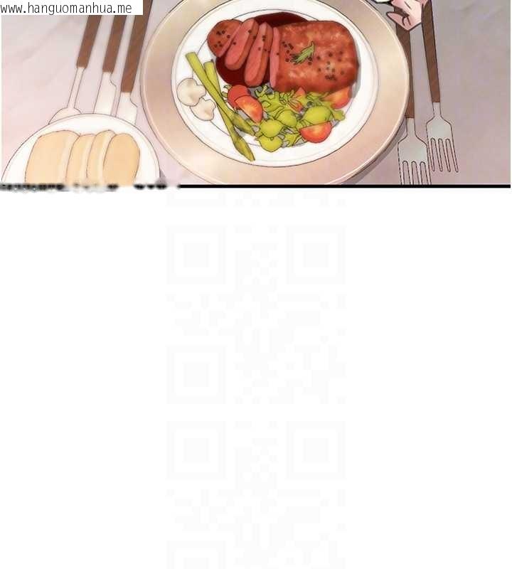 韩国漫画黑道千金韩漫_黑道千金-第63话-调教不听话的小太妹在线免费阅读-韩国漫画-第117张图片