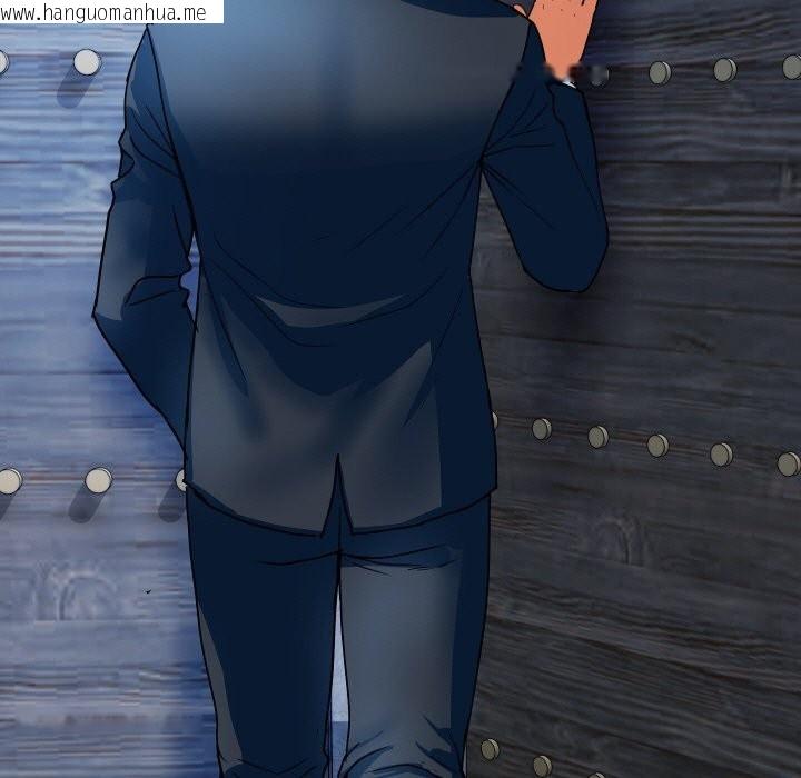 韩国漫画顶级豪门秘辛韩漫_顶级豪门秘辛-第28话在线免费阅读-韩国漫画-第11张图片