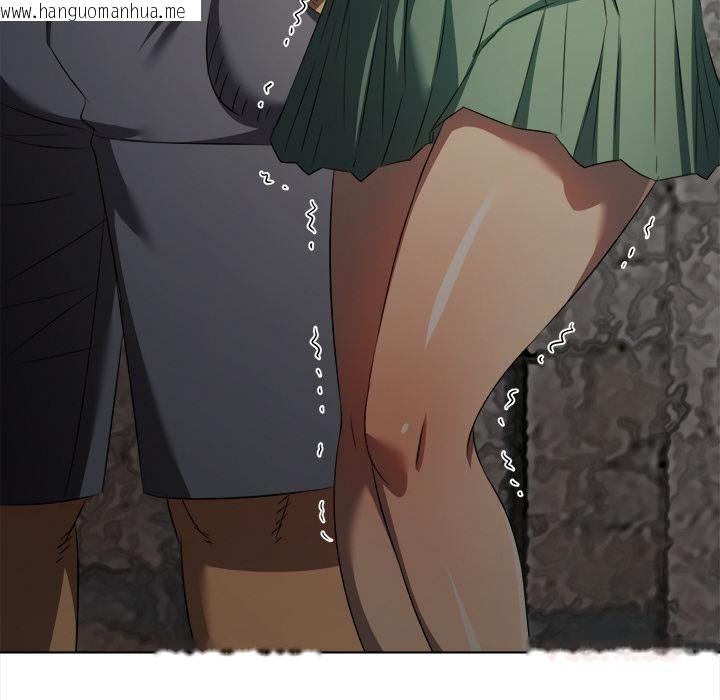 韩国漫画恶女勾勾缠/难缠小恶女韩漫_恶女勾勾缠/难缠小恶女-第282话在线免费阅读-韩国漫画-第102张图片