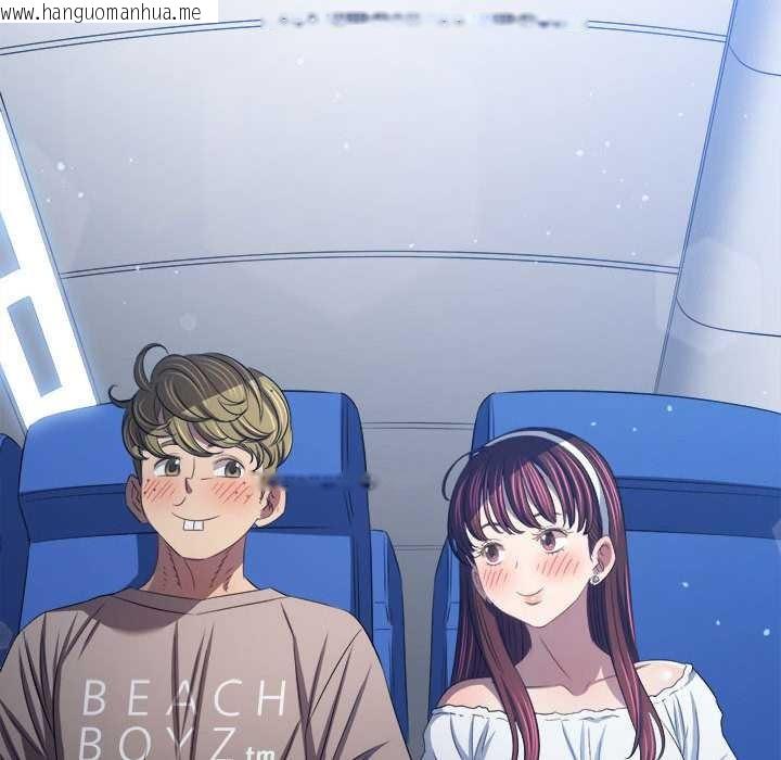 韩国漫画恶女勾勾缠/难缠小恶女韩漫_恶女勾勾缠/难缠小恶女-第284话在线免费阅读-韩国漫画-第61张图片