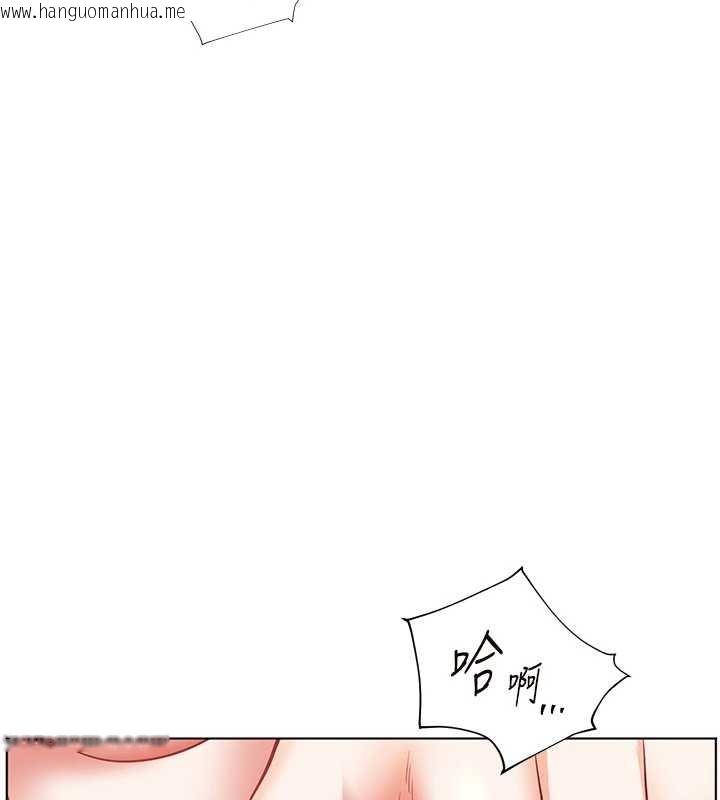 韩国漫画老师的亲密指导韩漫_老师的亲密指导-第77话-用嘴激发学生上进心在线免费阅读-韩国漫画-第175张图片