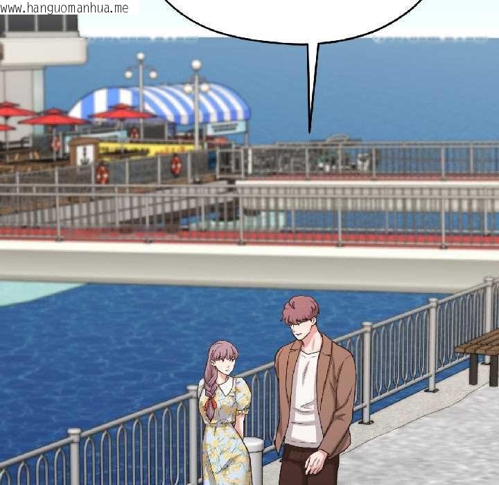 韩国漫画我的傻瓜男友韩漫_我的傻瓜男友-第41话在线免费阅读-韩国漫画-第58张图片