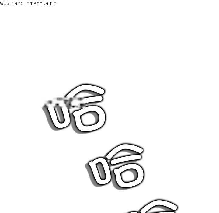 韩国漫画黑帮千金养成记/刺龙刺凤的女友韩漫_黑帮千金养成记/刺龙刺凤的女友-第4话在线免费阅读-韩国漫画-第112张图片