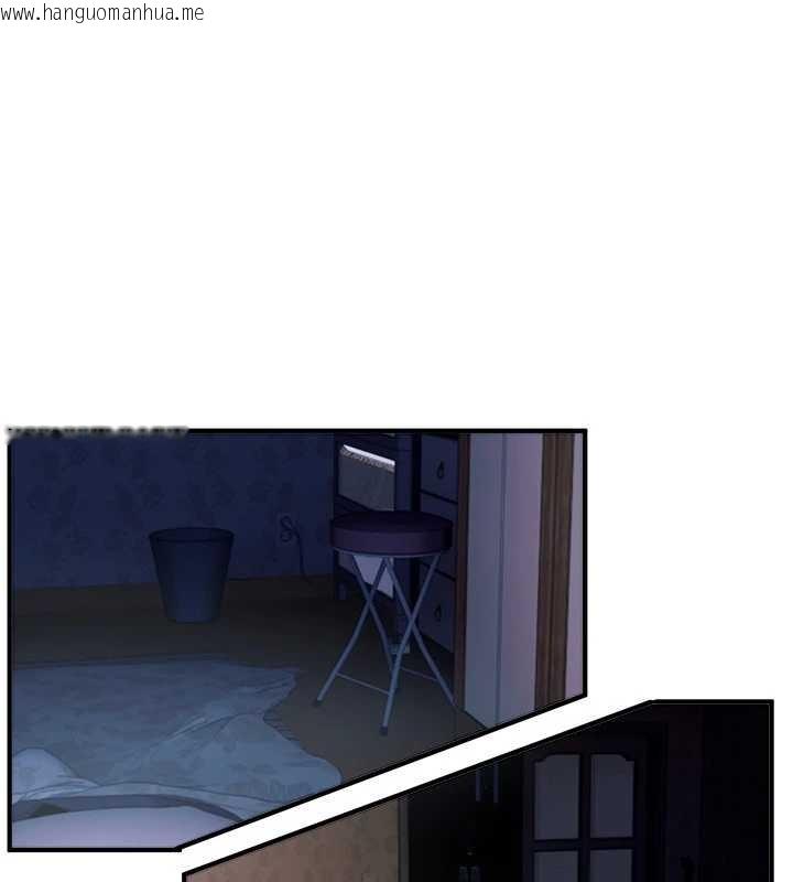 韩国漫画Beautiful-Days韩漫_Beautiful-Days-第61话-没想到妳的小穴会这么湿在线免费阅读-韩国漫画-第1张图片