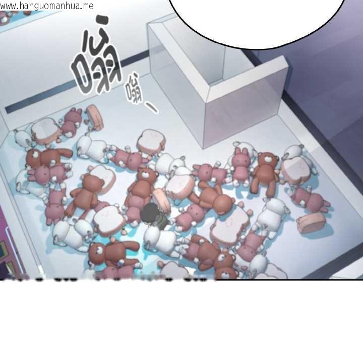 韩国漫画下班后的例行恋爱韩漫_下班后的例行恋爱-第86话在线免费阅读-韩国漫画-第51张图片