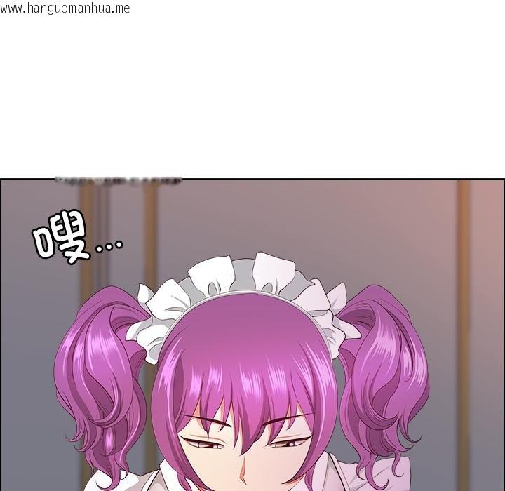 韩国漫画最强男人韩漫_最强男人-第53话在线免费阅读-韩国漫画-第169张图片