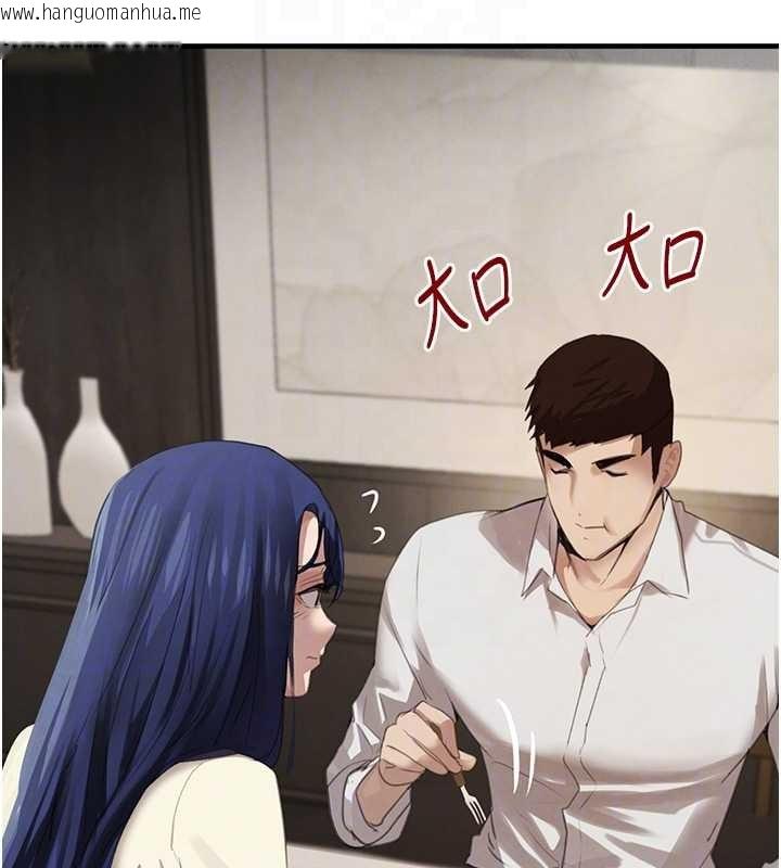 韩国漫画黑道千金韩漫_黑道千金-第63话-调教不听话的小太妹在线免费阅读-韩国漫画-第118张图片