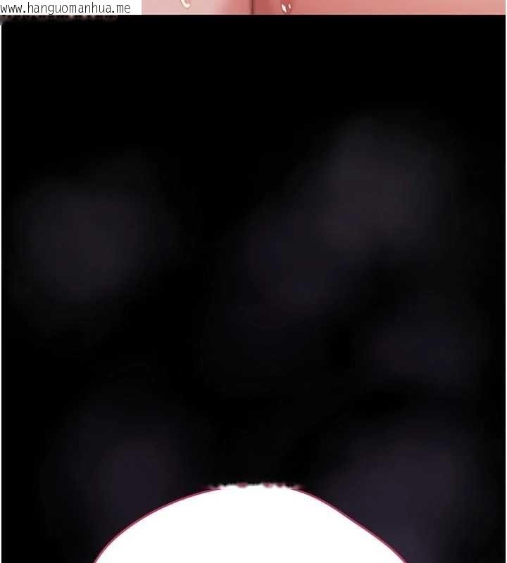 韩国漫画诅咒性转物语韩漫_诅咒性转物语-第2话-这个大叔…让我湿透了?在线免费阅读-韩国漫画-第208张图片