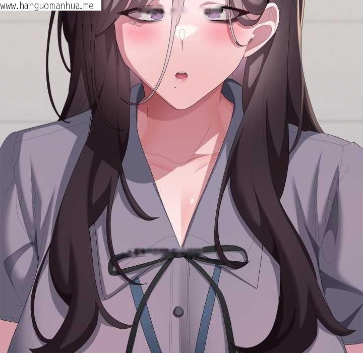 韩国漫画大企业里的小秘密/在大企业当废柴韩漫_大企业里的小秘密/在大企业当废柴-第67话在线免费阅读-韩国漫画-第78张图片