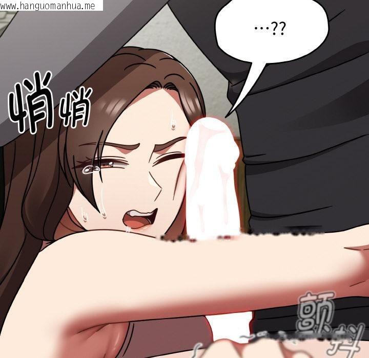 韩国漫画热情拳击馆韩漫_热情拳击馆-第51话在线免费阅读-韩国漫画-第36张图片