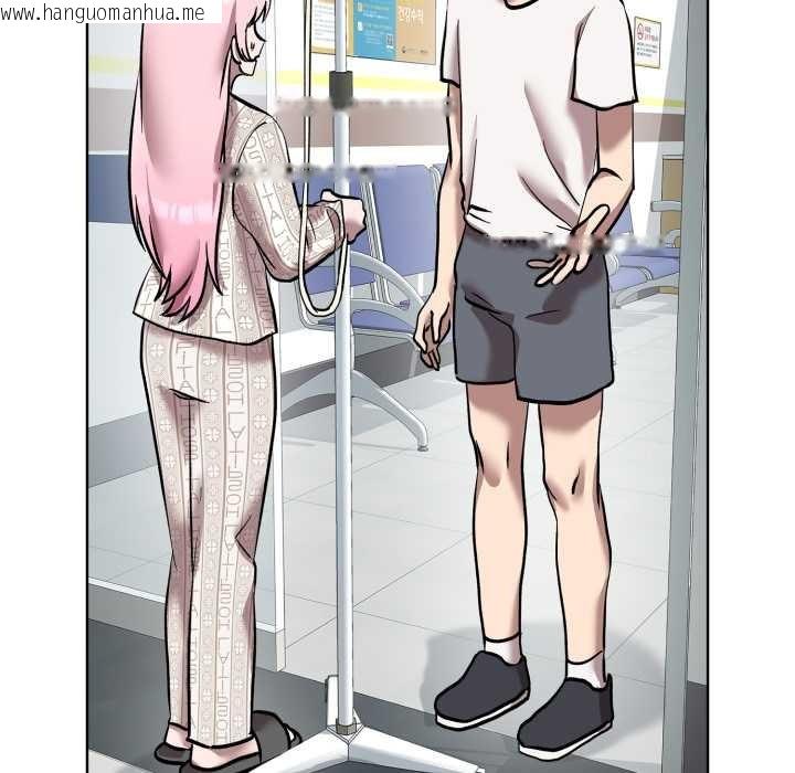 韩国漫画耳边的初恋鬼神韩漫_耳边的初恋鬼神-第8话在线免费阅读-韩国漫画-第119张图片