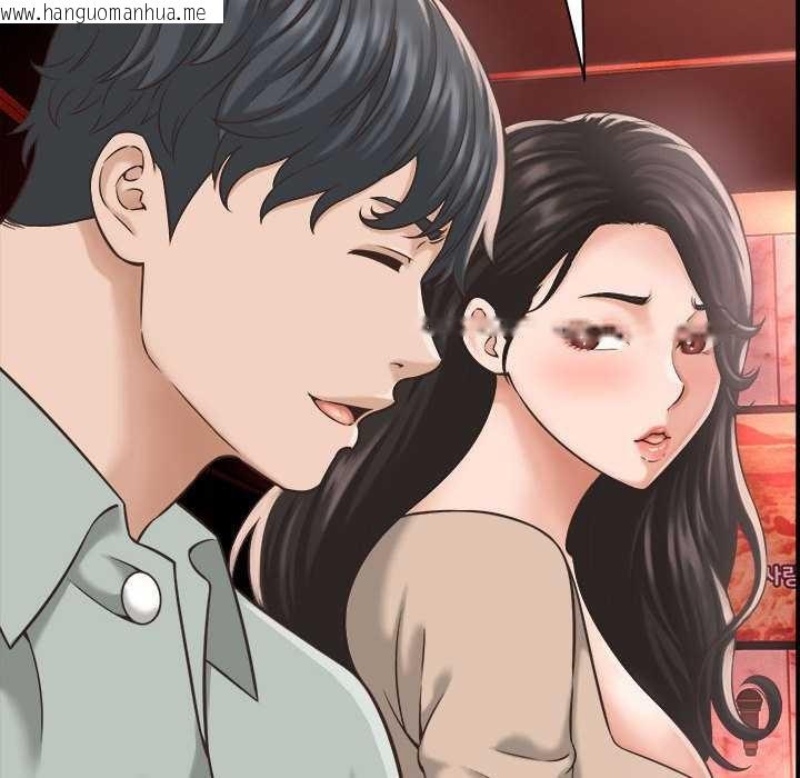 韩国漫画她们的夜晚属于我/与人妻有个秘密韩漫_她们的夜晚属于我/与人妻有个秘密-第22话在线免费阅读-韩国漫画-第132张图片