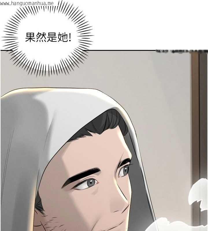 韩国漫画暴君会长的娇媳们韩漫_暴君会长的娇媳们-第19话-二媳妇尽孝在线免费阅读-韩国漫画-第39张图片