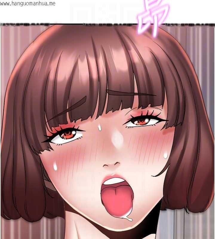 韩国漫画大凤村妇女会韩漫_大凤村妇女会-第26话-绝顶升天的性爱在线免费阅读-韩国漫画-第61张图片