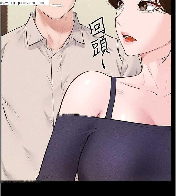 韩国漫画继母与继姐韩漫_继母与继姐-第99话-不能对妈妈开这种玩笑在线免费阅读-韩国漫画-第39张图片