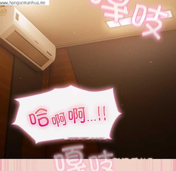 韩国漫画摸鱼生存指南/上班不要太认真韩漫_摸鱼生存指南/上班不要太认真-第28话在线免费阅读-韩国漫画-第5张图片