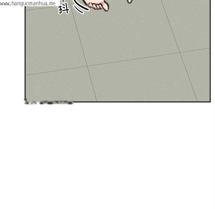 韩国漫画超导体觉醒/超导体大叔韩漫_超导体觉醒/超导体大叔-第17话在线免费阅读-韩国漫画-第156张图片