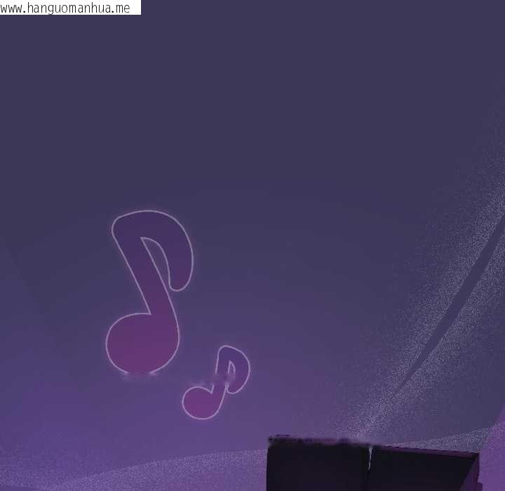 韩国漫画野兽的王国/野兽的乐章韩漫_野兽的王国/野兽的乐章-第1话在线免费阅读-韩国漫画-第165张图片