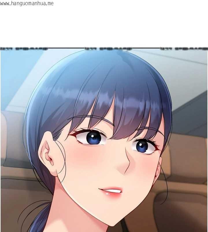 韩国漫画Set-up!排球少女韩漫_Set-up!排球少女-第77话-重新接受性事训练在线免费阅读-韩国漫画-第16张图片