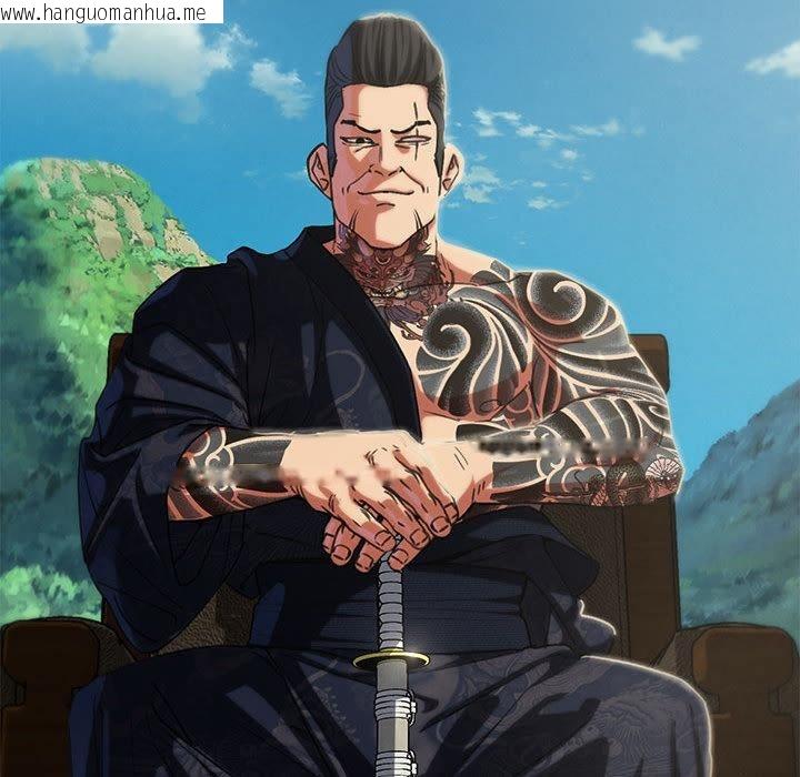 韩国漫画危险同学会韩漫_危险同学会-第97话在线免费阅读-韩国漫画-第66张图片