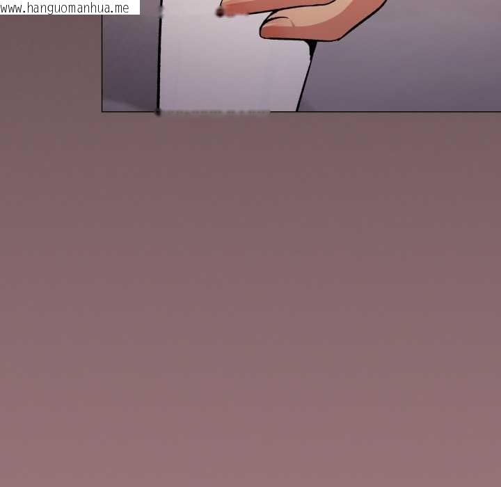 韩国漫画缺德邻居难相处韩漫_缺德邻居难相处-第64话在线免费阅读-韩国漫画-第83张图片