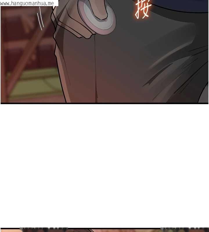 韩国漫画岳母为何那样韩漫_岳母为何那样-第83话-将岳母变成我的所有物在线免费阅读-韩国漫画-第69张图片