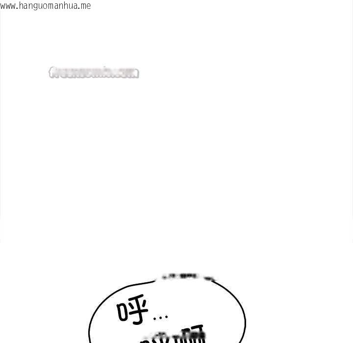 韩国漫画危情十令/任务韩漫_危情十令/任务-第3话在线免费阅读-韩国漫画-第126张图片