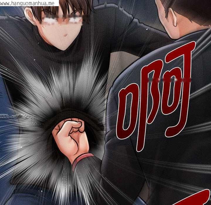 韩国漫画会长家的小儿子韩漫_会长家的小儿子-第44话在线免费阅读-韩国漫画-第72张图片