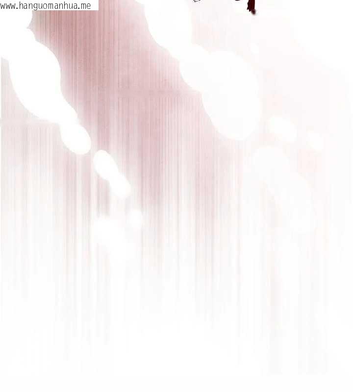 韩国漫画暴君会长的娇媳们韩漫_暴君会长的娇媳们-第19话-二媳妇尽孝在线免费阅读-韩国漫画-第16张图片