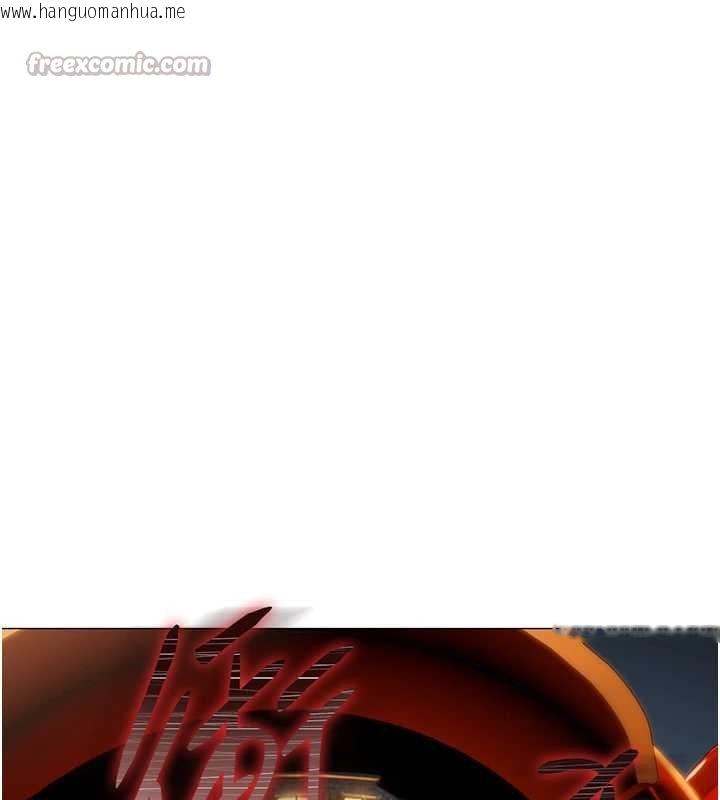 韩国漫画恋爱大富翁韩漫_恋爱大富翁-第48话-大叔，我喜欢你在线免费阅读-韩国漫画-第116张图片