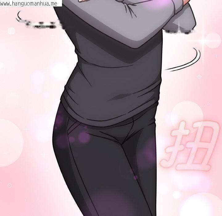 韩国漫画热情拳击馆韩漫_热情拳击馆-第51话在线免费阅读-韩国漫画-第156张图片