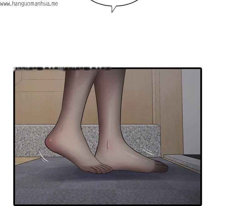 韩国漫画水电工日志韩漫_水电工日志-第117话-暖好身体等你来在线免费阅读-韩国漫画-第82张图片