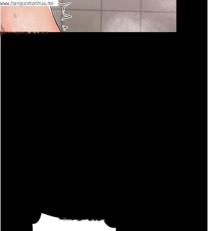 韩国漫画幼惑韩漫_幼惑-第5话-妈妈，妳里面好紧…!在线免费阅读-韩国漫画-第151张图片