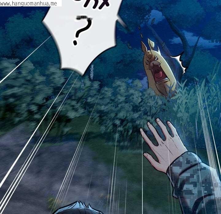 韩国漫画亲密宝鉴韩漫_亲密宝鉴-第48话在线免费阅读-韩国漫画-第172张图片