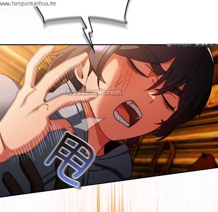 韩国漫画男人稀缺的异世界韩漫_男人稀缺的异世界-第13话在线免费阅读-韩国漫画-第40张图片