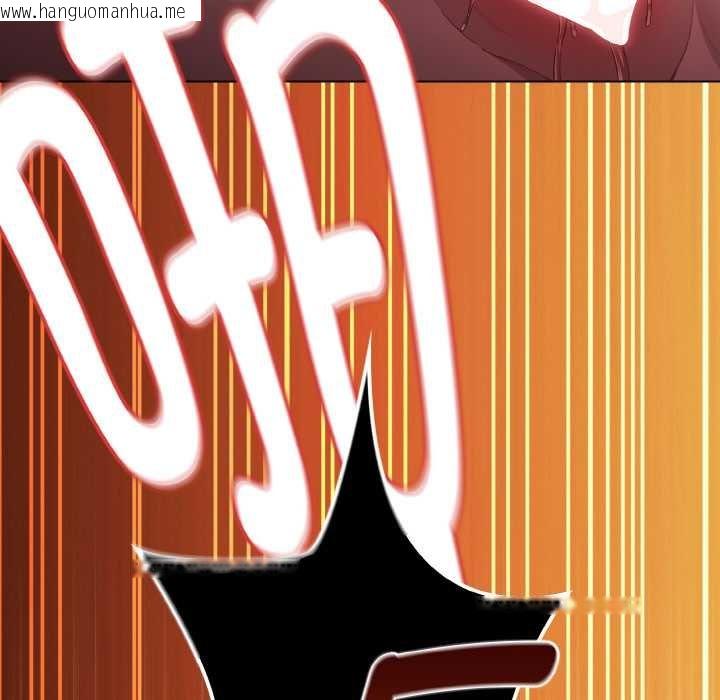 韩国漫画神圣陷阱韩漫_神圣陷阱-第23话在线免费阅读-韩国漫画-第52张图片