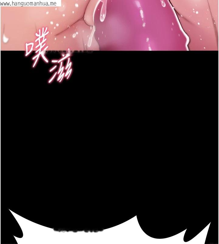 韩国漫画诅咒性转物语韩漫_诅咒性转物语-第1话-睡醒变成发春女在线免费阅读-韩国漫画-第320张图片