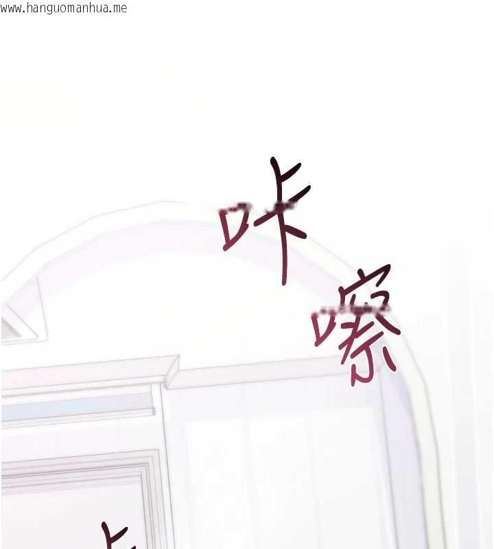 韩国漫画诅咒性转物语韩漫_诅咒性转物语-第5话-自己去找男人来插在线免费阅读-韩国漫画-第39张图片