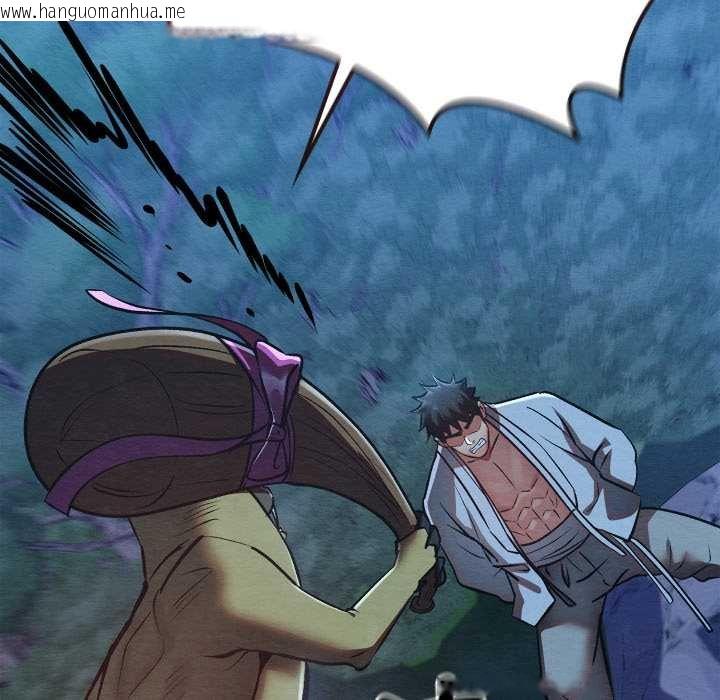 韩国漫画亲密宝鉴韩漫_亲密宝鉴-第49话在线免费阅读-韩国漫画-第171张图片