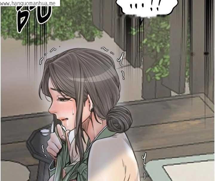 韩国漫画最强家丁韩漫_最强家丁-第65话-孩子的爸…是你在线免费阅读-韩国漫画-第71张图片