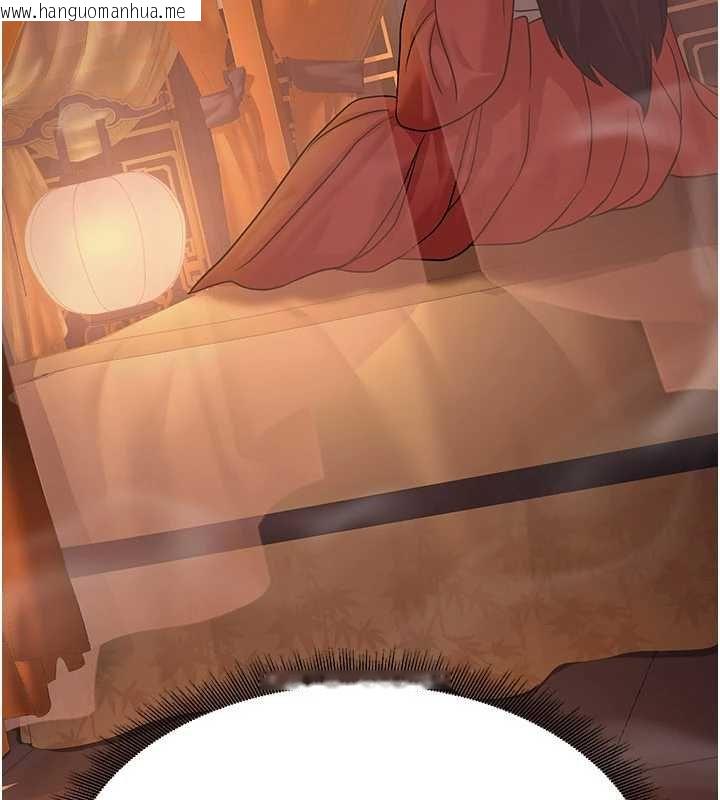 韩国漫画炼欲:色魔再临韩漫_炼欲:色魔再临-第20话-深宫排解寂寞的方法在线免费阅读-韩国漫画-第136张图片