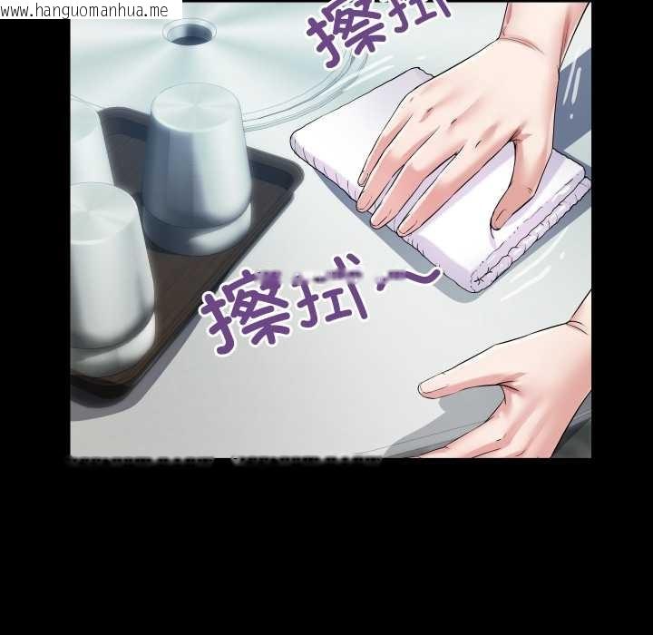 韩国漫画房间里的心跳韩漫_房间里的心跳-第12话在线免费阅读-韩国漫画-第35张图片