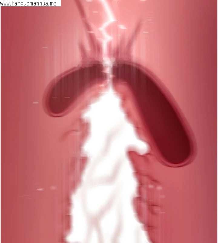 韩国漫画拜脱拜脱App韩漫_拜脱拜脱App-第45话-第一次就内射…在线免费阅读-韩国漫画-第77张图片