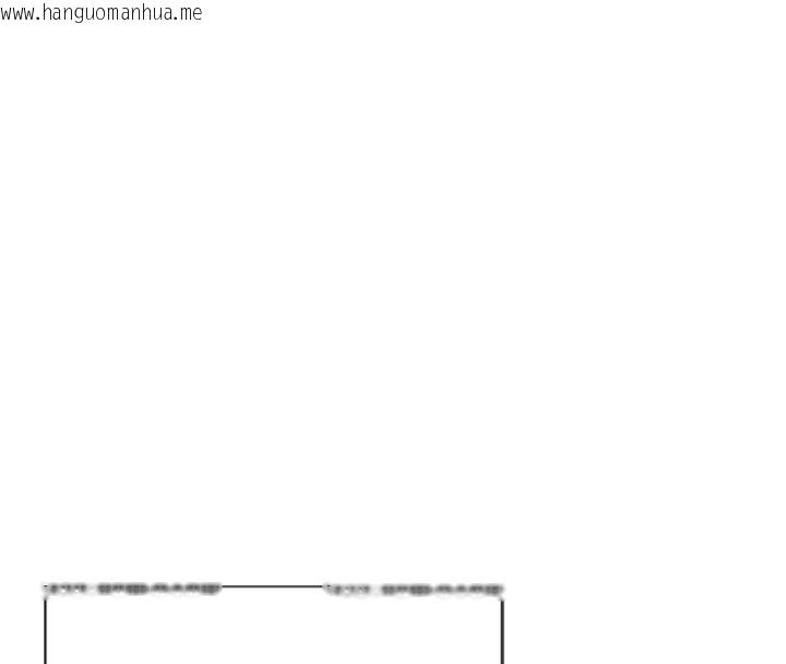 韩国漫画单身即纵欲韩漫_单身即纵欲-第30话-顶到妳乖乖说实话在线免费阅读-韩国漫画-第61张图片