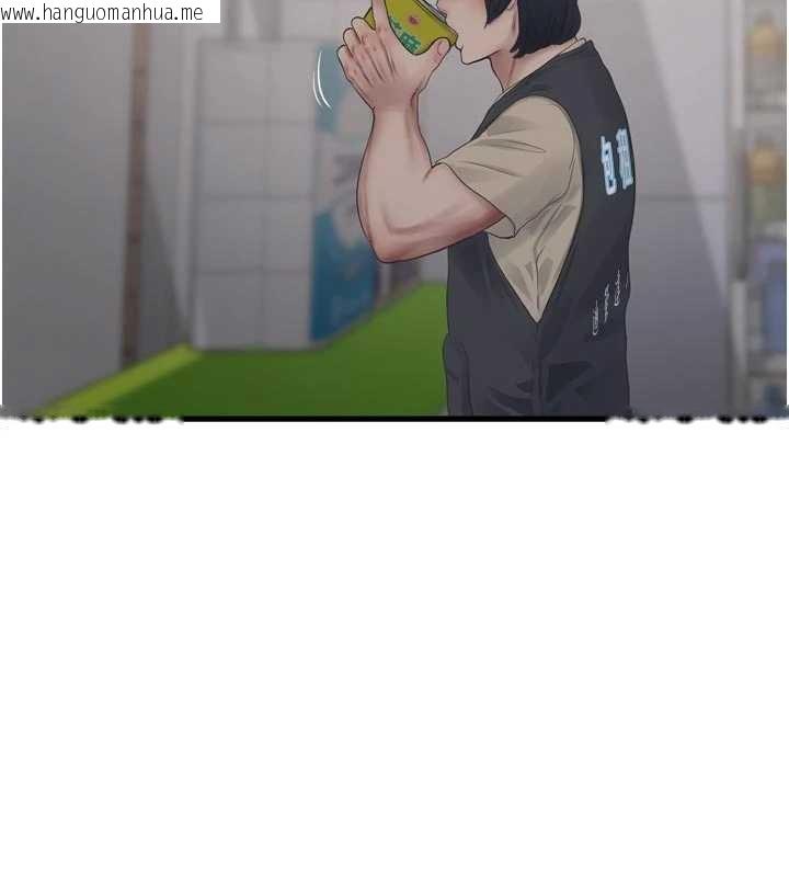 韩国漫画水电工日志韩漫_水电工日志-第116话-我已经等你很久了在线免费阅读-韩国漫画-第32张图片