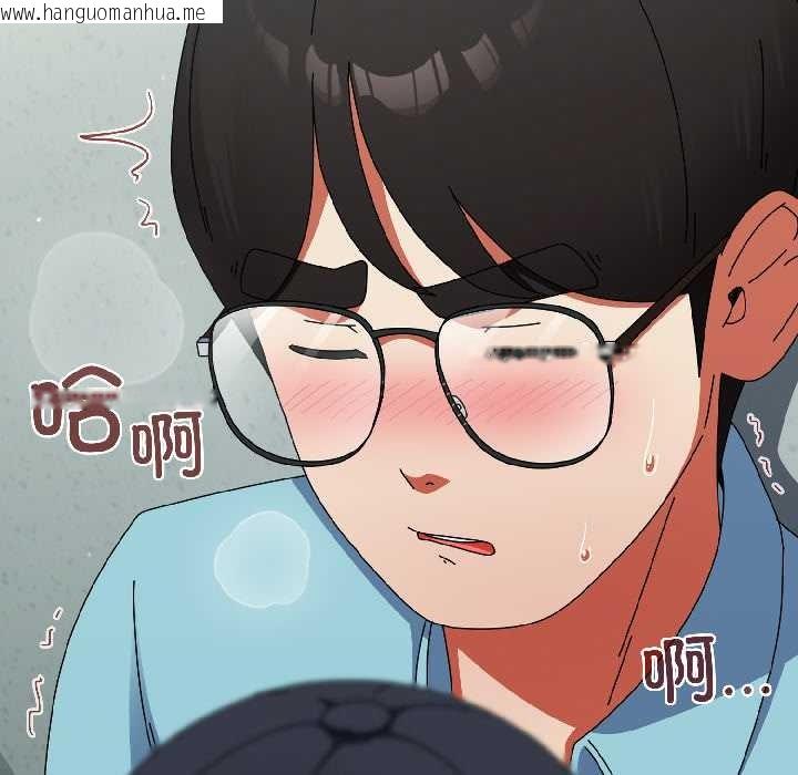 韩国漫画硬也要拍完韩漫_硬也要拍完-第20话在线免费阅读-韩国漫画-第93张图片