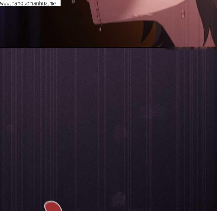 韩国漫画神圣陷阱韩漫_神圣陷阱-第24话在线免费阅读-韩国漫画-第191张图片